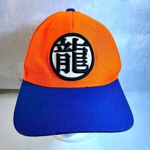 Dragon Ball Z Goku GI Snapback Adjustable Cap One Size Hat Fits Most